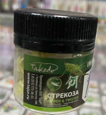 Стрекоза Takedo-Imago TKSA5433 5см цвет M256GT 8шт