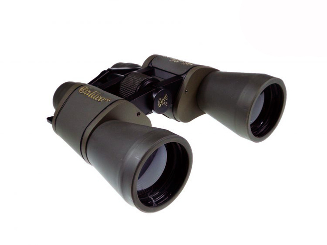 Бинокль 50*50 ХАНТЕР