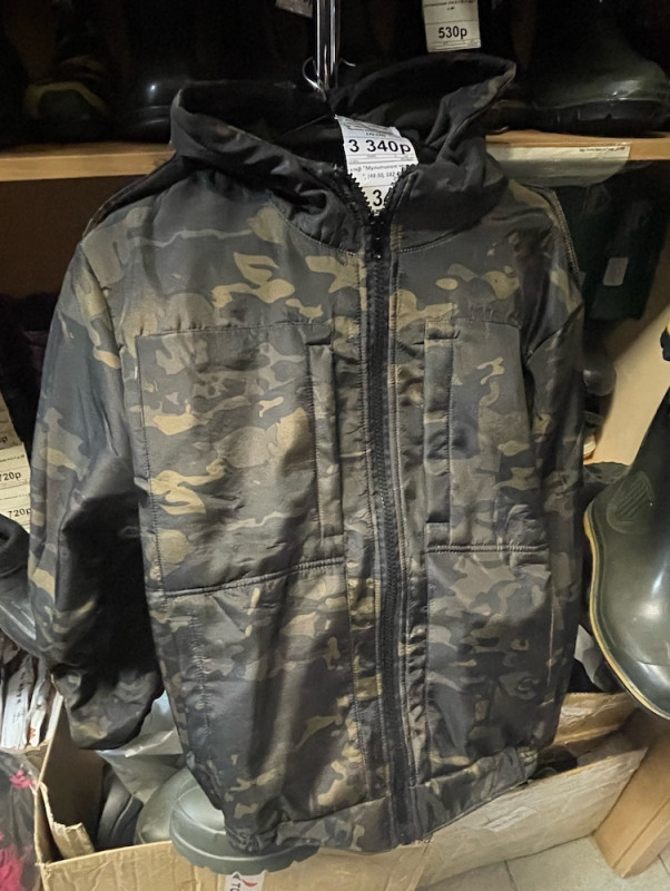 Костюм "КАСКАД" куртка/брюки, цвет: кмф "Мультикам черный ", (52-54, 170-176)