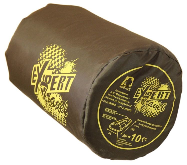 Спальный мешок (Беларусь) EXPERT -10