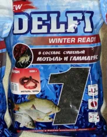 Прикормка зимняя готовая DELFI ICE Ready (большая рыба; мотыль + червь, черная, 500 г)