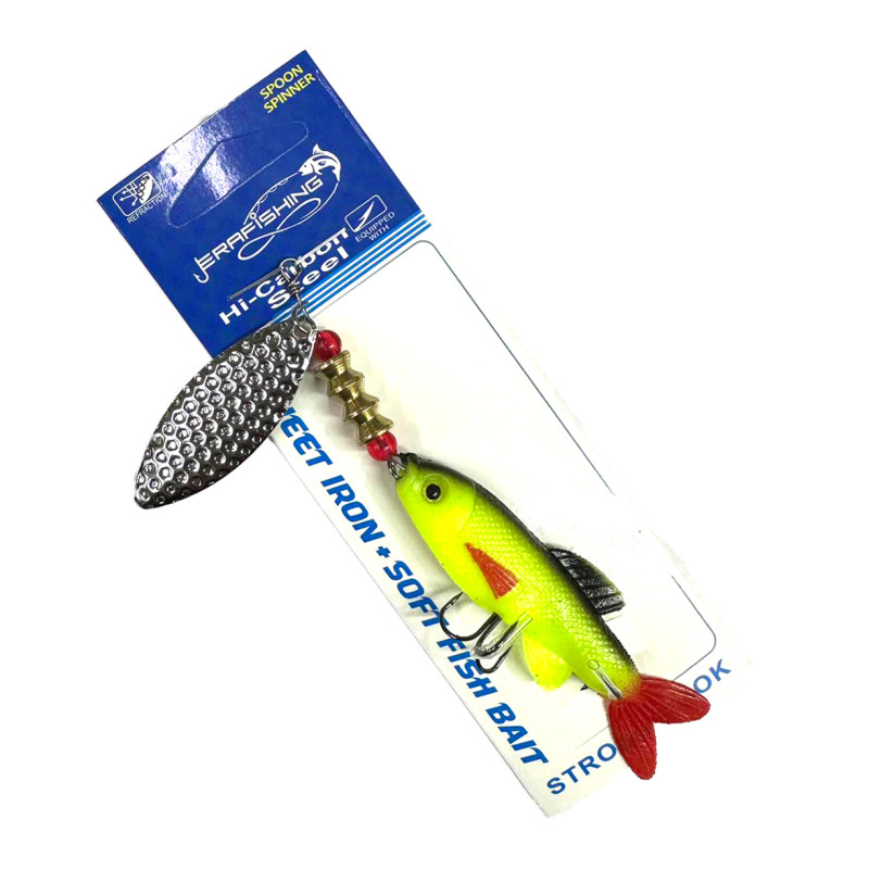 Блесна с силиконовой рыбкой TPY-8 cm Weight 14,5 g SIZE: 8cm col : 863 