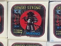 Леска Murano STRONG 0,20мм 32м