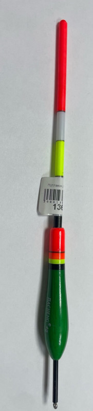 Поплавок JIACHENG 4 гр