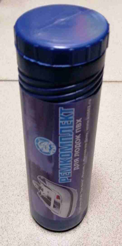 Ремкомплект для ПВХ лодок и матрацов в тубусе