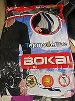 Термобелье BOKAL NO:071 р.5XL