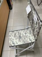 Стульчик рыболова со спинкой КМФ цифра CP-400C (T-FC-400S-DG) TONAR