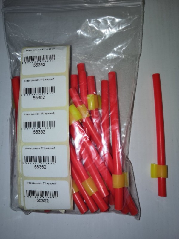 Кивок силикон. 5*2 красный