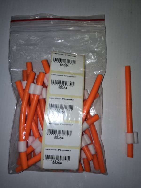 Кивок силикон. 5*2 оранжевый