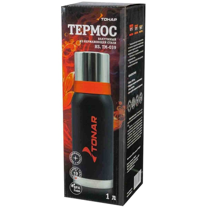 Термос HS.TM - 039 1000 ml, Тонар