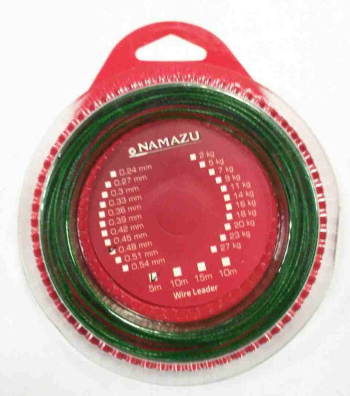 Поводковый материал «Namazu» 1х7, d-0,48 мм, L-5 м, цв. Зеленый