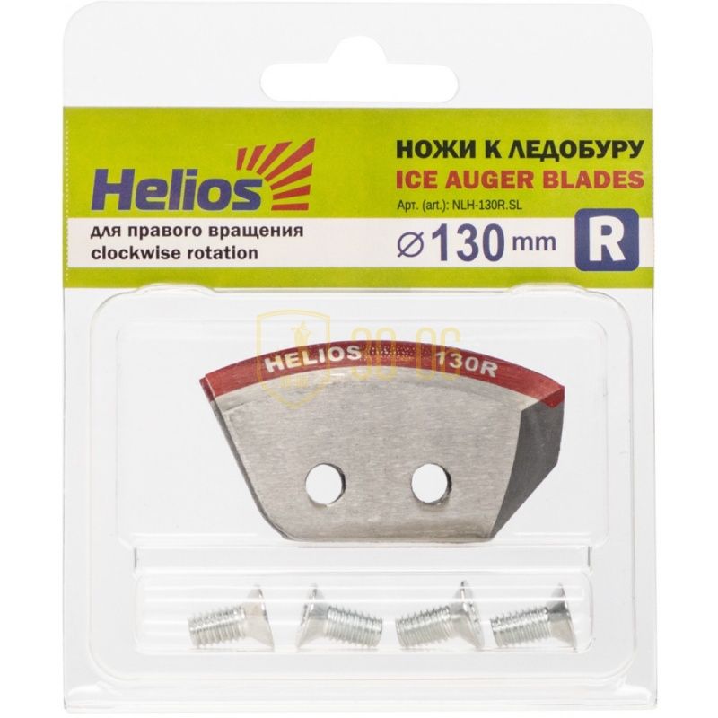 Ножи для ледобура Правое вращение Helios HS-130 (R) NLH-130R.SL полукруглые