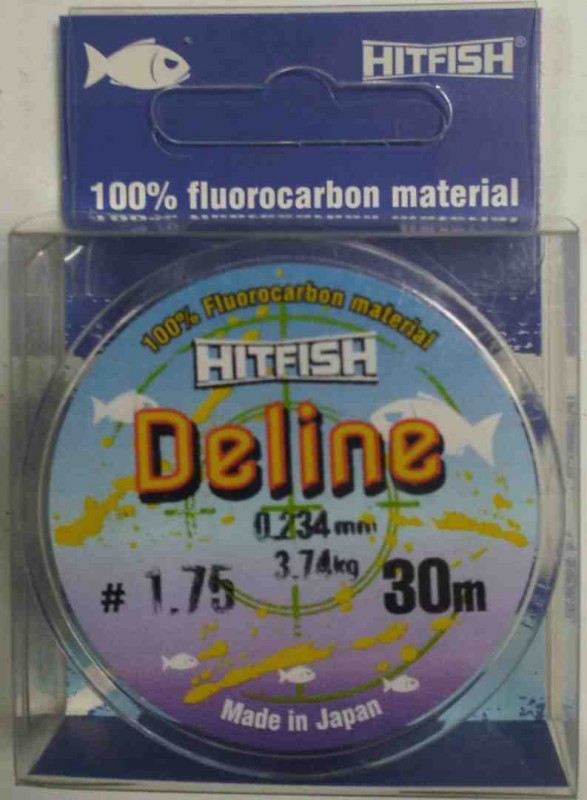 Приманка  "Черт"  тип - 3 267  