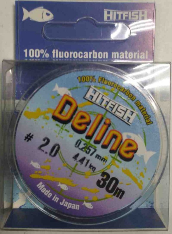 Приманка  "Черт"  тип - 3 217  