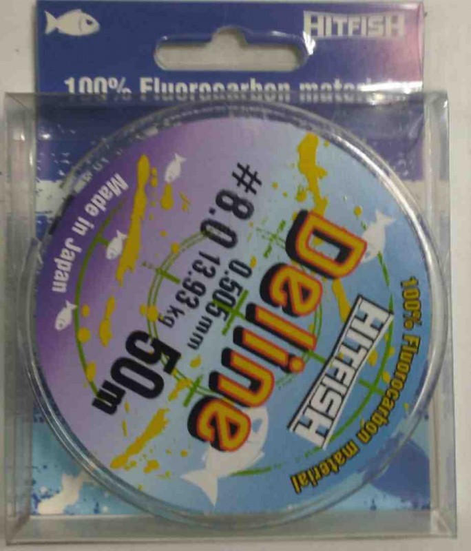 Блесна 2-х ст.восьмерка/тройник " Салмо " 6,8 гр никель/медь
