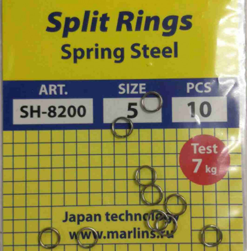 Заводные кольца "Marlin's" Spring Steel  5мм уп.10шт.