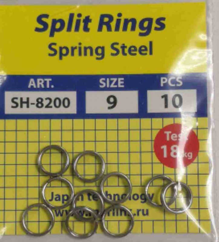 Заводные кольца "Marlin's" Spring Steel  9мм уп.10шт.