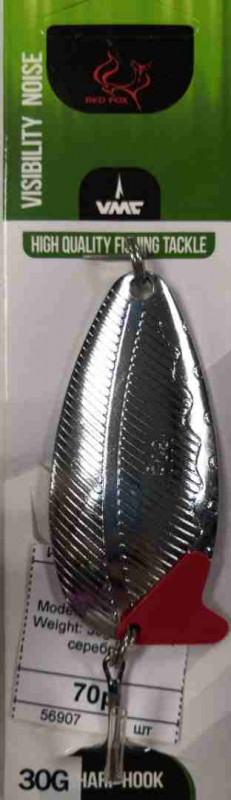 Бл.незацепл.Атом-2 55 мм 10 гр ( желто-белая ) мат латунь покр никель