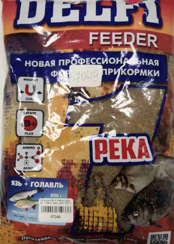 Прикормка DELFI Feeder (река; язь, голавль; рыба, укроп, 800 г)