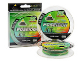 Плетёный шнур DAIWA PE POSEIDON ULTRA MultiColour 125m 0,40