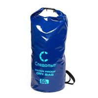 Гермомешок "СЛЕДОПЫТ - Dry Bag",  100 л, цв.синий /20/