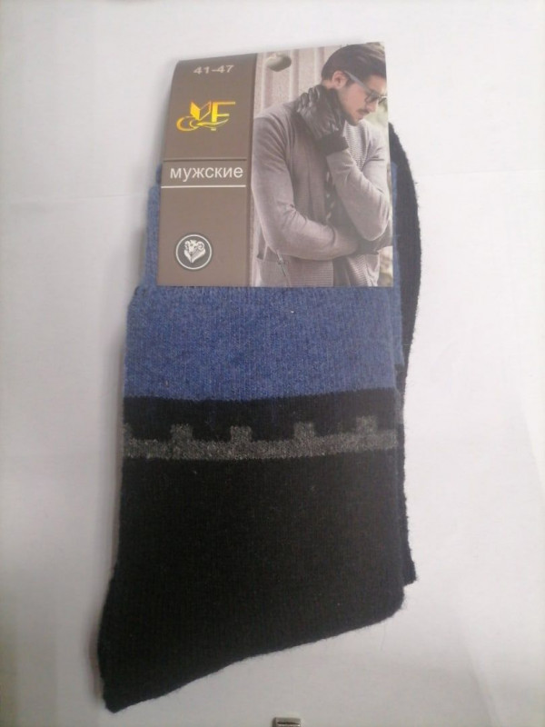 Подарочный набор мужских носков "Kaerdan" (шерсть) №FAR906