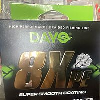 Шнур плет.DAYO SUPER SMOOTH COAING X8 pe 0,30 мм 100мм