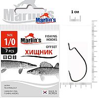 Крючок "Marlin's" OFFSET 7316 BN №1/0 уп.7шт. M7316BN-100