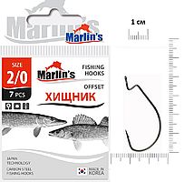 Крючок "Marlin's" OFFSET 7316 BN №2/0 уп.7шт. M7316BN-200