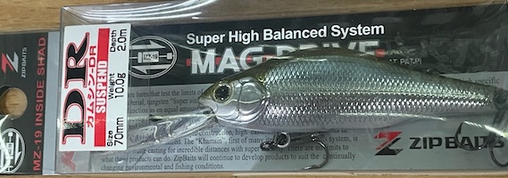 Воблер ZIPBAITS Khamsin DRZB-K-70DR-021R