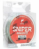 Леска плет. Salmo Sniper BP ALL R BRAID х4 Grass Green 120/011