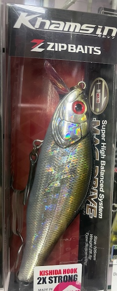 Воблер ZB Khamsin 105 SP-SR  #510R