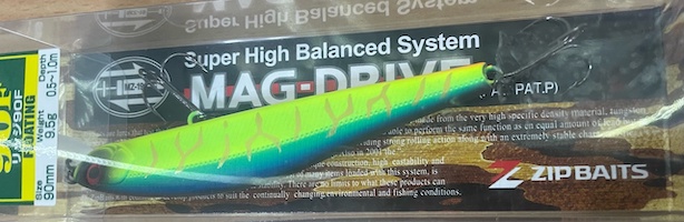 Воблер ZB Rigge 90F #2002