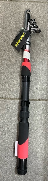 Удочка телескоп. Smail Carp 2,1 м