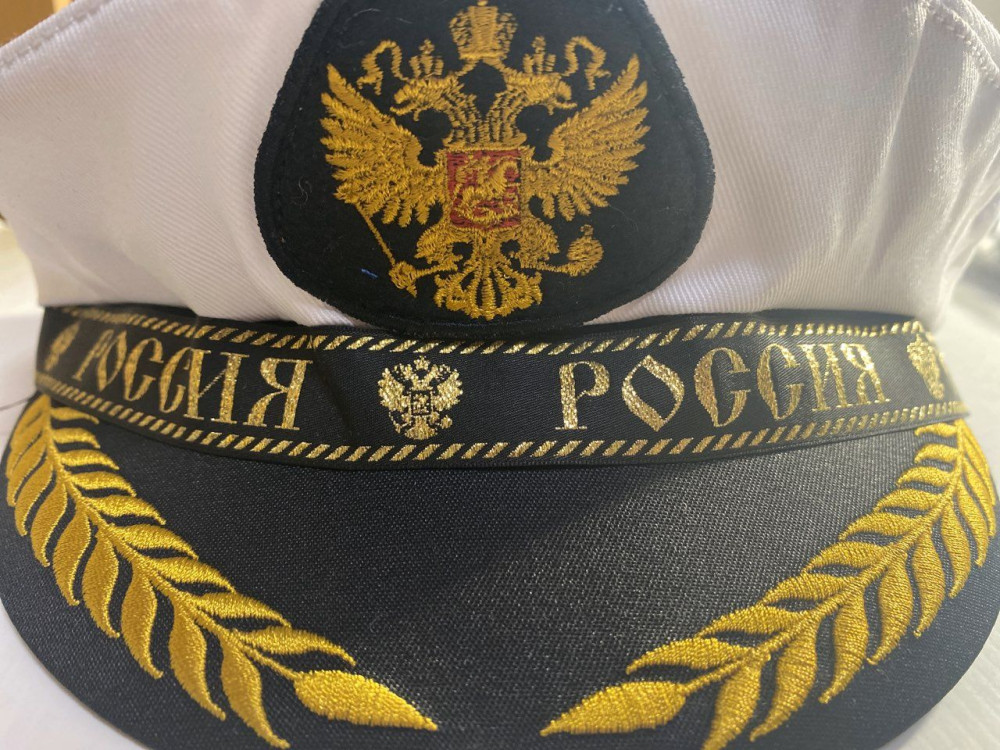 Капитанка Россия, арт.4803