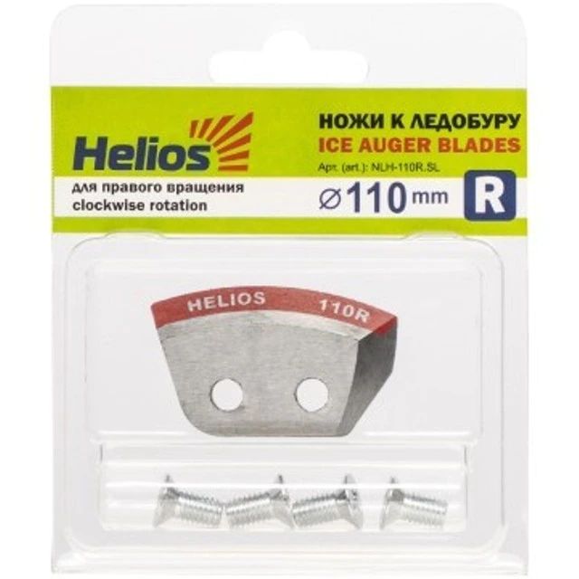 Ножи для ледобура Правое вращение Helios HS-110 (R) NLH-110R.SL полукруглые