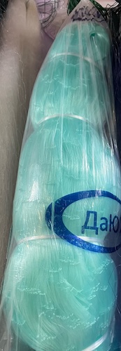 Сетеполотно "ДаЮй", высота 75 яч., дл. 150 м, яч. 32 мм, леска d-0,18/d-0,20  мм выс 4,8 м