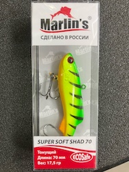 Раттлин Marlin's SUPER SOFT SHAD 70S 70мм/17,5гр цвет "Green Tiger" SS70-002